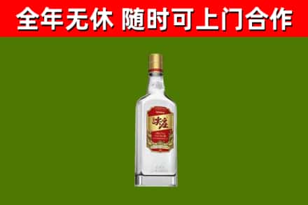 漯河回收尖庄酒